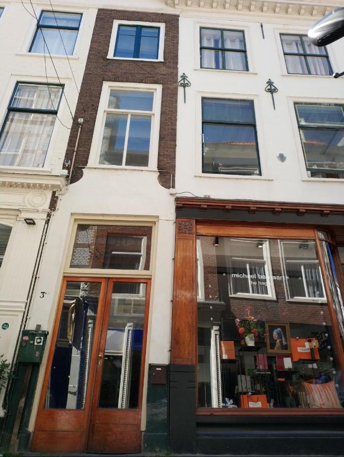 Apartment The Royal Ii - R.q.c. The Hague